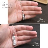 ハワイアンジュエリー シルバー ペンダントトップ 刻印 無料 誕生石入れ可 Wプレート Lサイズ 45mm ロジウムコーティング シルバー925 ネックレス チェーン別売 ペンダントヘッド BY THE SEA バイザシー メンズ レディース 誕生日 ハロウィン 【品番：SP311】