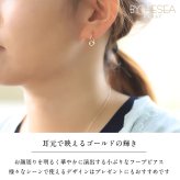 ハワイアンジュエリー フープピアス ピアス イエローゴールド ピアス 外径13mm クロッシングピアス スクロールチューブ 小ぶり ゴールド 揺れる 片耳(1個)購入可 K14 14KPM2053 彼女 妻 女性 レディース プレゼント ハロウィン 【品番：GE213】