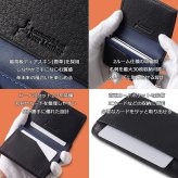 isit ディア2 名刺入れ 988601
