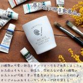 卒業記念 名入れ タンブラー スポーツ プレゼント ギフト  5色 真空ステンレス カラータンブラー 350ml |保冷 保温 名前入り オリジナル マーク セット おしゃれ 先生 コーチ 卒団 部活 団体 記念品 お祝い 卒業 引退 部活 クラブ 小学校 中学校 高校 無料ギフトラッピング メッセージカード