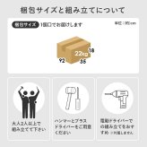 収納家具 ラック コミック 幅60 コミック約300冊収納 本棚 薄型 1cmピッチ棚板 引出し付き マンガ 漫画 文庫本 書棚 本収納 A4サイズ DVD ブックシェルフ コミックシェルフ ブック RCC-1707