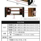 テレビ台 テレビボード ヴィンテージ風シートがおしゃれなブルックリンスタイルの 。無骨すぎないデザインで男女問わずご使用いただけます。可動棚で収納も柔軟に対応。