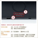 名入れ 時計 ワイヤレス充電器 名入れギフト 名入れプレゼント 誕生日 入学祝い 就職祝い 名入れ 置くだけ充電 ワイヤレスチャージングクロック UL 送料無料
