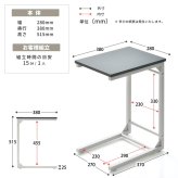 Noko ソファーサイドテーブル NKST0268 サイドテーブル 新生活
