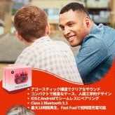 ビーツイヤホン イヤホン Bluetooth5.3 小型 軽量 18時間再生＆急速充電 マイク通話 iOS / Android対応 2層構造 ドライバ搭載 Beats Solo Buds 通勤通学