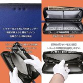 ISIT イズイット isit シャドー ラウンドファスナー長財布 カード段12 952616