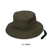 アドミラル ゴルフ ハット ユニセックス ハットトラッド Admiral Golf ADMB6B06 お誕生日祝い お祝い 記念品 お父さん 父の日 彼氏 男性 30代 40代 50代 60代 母の日 お母さん 還暦祝い 敬老の日 彼女 人気プレゼント プレゼント