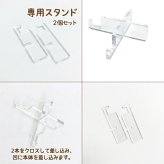 【送料無料 / 発送前にサンプル作成で安心】足形 ポスター LOVE〈 等身大 サイズ！写真を送るだけ 〉足形アート ホワイト アクリル Baby 記念 バースボード クリアボード 誕生日 ファーストバースデー 命名書 Boad メモリアル パネル 赤ちゃん 名前入り プレゼント ベビー 孫 名入れ ギフト 出産祝い 出生 A4 Foot あし