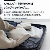 TOFT SLING（タフトスリング） スリングバッグ ボディバッグ iPad ガジェット メンズバッグ 収納 小物ポーチ 除菌シート収納 ポーチ メンズ 小物 ガジェット 衛生用品 送料無料 新生活 ギフト プレゼント プチギフト