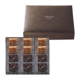 ブラウニー＆フロランタン 12個入 〈AS126〉 オーシャンテール スイーツ OCEAN&TERRE スウィーツ 出産内祝い 結婚内祝い 新築内祝い 結婚式 菓子折り 手土産 お菓子 otsv6