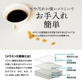 tone. サイドテーブル ONST0208 キャスター付き ナイトテーブル ガラステーブル 木製テーブル ガラスサイドテーブル ソファサイドテーブル ベッドサイドテーブル ガラス製 ガラス棚 ガラ 新築祝い 引越し祝い