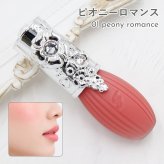ジルスチュアート リップ＆チーク ブルーミングシフォン 01 peony romance 10ml コーラルピンク リップ チーク 口紅 頬紅 2WAY ソフトマット 血色感 保湿 色持ち JILL STUART 化粧品 コスメ レディース ギフト プレゼント 誕生日 女性 新作 ノンパール 乾燥しにくい