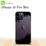 iPhone14 ProMax iPhone14 Pro Max スマホケース 背面ケース ハードケース ホラー 黒 2022年 9月発売 nk-i14pm-194
