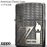ZIPPO ライター アンティーク シルバー ニッケル 古美仕上げ 銀 ジッポ ロゴ クラシック エッチング彫刻 おしゃれ かっこいい メンズ ギフト プレゼント