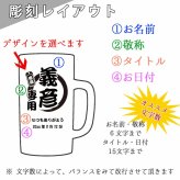 ジョッキ 名入れ ダブルウォール おしゃれ ビール グラス ビールジョッキ 結露 ジョッキ生 二重構造 ジョッキグラス ダブルウォールグラス ビアジョッキ プレゼント ビアグラス 誕生日 記念 父の日 男性 女性 定年 退職 卒業