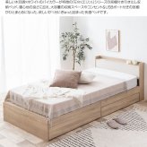 ベッド 寝具 シングル フレーム 韓国 インテリア 収納 収納付き 引出し付き 宮棚 宮付き コンセント付き USBポート付き 一人暮らし ワンルーム コンパクト 省スペース 幅98cm マットレス