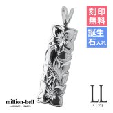 ハワイアンジュエリー シルバー ペンダント トップ 刻印 無料 誕生石入れ可 LLサイズ 縦36mm カットアウト 定番 プレート シルバー925 ネックレス チェーン別売 ペンダントヘッド メール便 メンズ レディース 誕生日 プレゼント ハロウィン 【品番：SP11201】