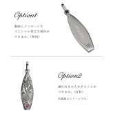 金属アレルギー対応 ペンダントトップ ハワイアンジュエリー 純チタン ペンダントトップ 刻印無料 誕生石 サーフボード　チェーン別売りステンレスより軽く肌に優しい メンズ レディース プレゼント 敬老の日 【品番：TIP326】