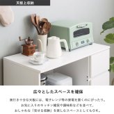 スライド棚キッチンカウンター キッチンカウンター 幅90cm 高さ90cm 奥行45cm レンジ台 ロータイプ 食器棚 キッチン収納 キッチンボード スライド棚 扉付き コンセント付き 引き出し 木製 大容量 白 ホワイト ナチュラル シンプル 北欧 レトロ