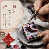 職人の手作り！和柄ペアzippo『亜』名入れ 送料無料 和風 桜 工芸 ハンドメイド ジッポ ライター 喫煙具 電子タバコ アイコス イルマ ギフト プレゼント