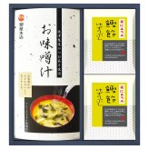 にんべん・柳屋本店 鰹節削り節・スープギフト  ／セット・詰め合わせ 鰹節 乾物 食品 お中元 御中元 ギフト 暑中 残暑 お盆 初盆 新盆 お供 御供 ギフト 2026 送料無料 ギフト プレゼント プチギフト 内祝い 快気祝い 出産祝い 結婚祝い 引出物 新築祝い お返し