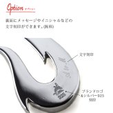 ハワイアンジュエリー コアウッド フィッシュフック モアナ 刻印 無料 ネックレス コアの木 精霊の宿る木 シルバー925 ギフトラッピング可能 チェーン 長さ選べる aumakua メンズ レディース 誕生日 プレゼント ハロウィン 【品番：CG-057-61-01】