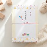 出産祝い 熨斗対応 Anker ベビーモニター Eufy Baby Monitor C10 ギフト 出産祝い 0歳 男の子 女の子 おやすみグッズ 育児グッズ ベビーグッズ 赤ちゃん