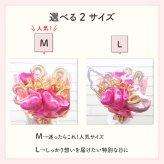 【名前＆数字入り バルーン花束】【数字変更OK】【選べる5色】【Mサイズ】【送料込】名入り 数字入り バルーンブーケ バルーン花束 記念日  誕生日 成人式 卒業式 プロポーズ 結婚記念日 周年記念日 交際記念日 付き合って1年記念日 付き合って2年記念日 成人祝い 二十歳の誕生日 二十歳のお祝い フラワーアレンジメント 生花 バルーンフラワー 生花 センスがいい フラワーギフト 花束 生花