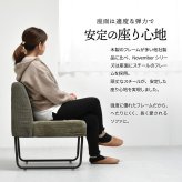 NOVEMBER １Pソファー NVS-1P ヴィンテージ カジュアル 角型 スチール クール W 560 × D 590 × H 705（SH420）（mm） シングルソファ パーソナルソファ 1人用ソファ 一人用ソファ カバー掛替 替えカバー ブラウン グリーン グレー ブルー コーデュロイ