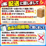 日清 NISSIN 選べる 8種類 カップヌードル 16食分 麺 カップ麺 人気 保存食 非常食 昼食 夕食 夜食 ランチ 業務用 まとめ買い 便利 簡単 ギフト 仕送り プレゼント セット ラーメン 蕎麦 うどん 送料無料