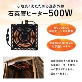 こたつ 1人用 ハイタイプ こたつ布団セット 2点セット 昇降式 高さ調節 6段階 幅70×奥行50cm 長方形 デスクこたつ パーソナルこたつ キャスター付き コンパクト 一人暮らし テレワーク 在宅勤務 おしゃれ ブラウン