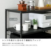 レンジ台 キッチン収納 シンプルな伸縮卓上レンジ上ラック2段 新生活