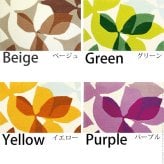 玄関マット 室内 洗える 玄関マット 〔フォーリア〕 80x50cm 屋内 長方形 柄 おしゃれ エントランスマット マット ラグマット ウォッシャブル 滑り止め スミノエ 日本製