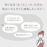 ふきん テイジン あっちこっちふきん Lサイズ 33×50cm 1枚 単品 薄手 大判 日本製 帝人 ミクロスター 吸水 速乾 洗剤不要 キッチンクロス 食器拭き 台拭き 掃除クロス 水拭き 油汚れ シンク 洗面台 浴室 窓ガラス 鏡 家電 フロントガラス ブルー ピンク グレー ベージュ ラベンダー カーキ ホワイト 新生活 プレゼント ギフト