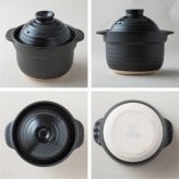 直火専用 ご飯炊き 土鍋 美濃焼 2合炊き 日本製  耐熱 直火対応 黒 ブラック おしゃれ かわいい ２人暮らし 新生活 キャンプ 引っ越祝い 誕生日 ギフト プレゼント 陶器 ラッピング対応 ギフトカード対応