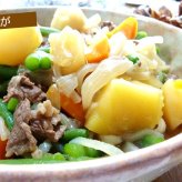 きたあかり 9.5-10kg 訳あり 北海道 じゃがいも S-Mサイズ 送料無料  ※沖縄は送料別途加算 キタアカリ