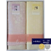 泉州逸品 二重織ガーゼケット1P・シルク混五重織ガーゼケット1P GK-2330