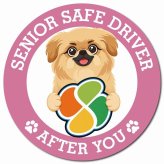 カーサイン 高齢者マーク SENIOR SAFE DRIVER ペキックス マグネット 強力 直径13cm 肉球 日本製 車 ステッカー