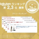 【Manhattaners】71-2475 アベニュー 2WAYバッグ レディース かばん 鞄 カバン バッグ 斜め掛け 手持ち マンハッタナーズ ブラック ベージュ カーキ 使いやすい 普段使い 猫 おしゃれ かわいい プレゼント ギフト 母の日 敬老の日