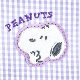 スヌーピー パスケース パープル 定期入れ サガラワッペンチェック SNOOPY