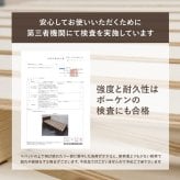 ベッド 寝具 天然木 すのこ シングル フレームのみ 高さ3段階調節可 継脚 木製 木目 パイン材 通気性 大容量収納 収納スペース スノコ床 敷布団OK カントリー調 頑丈 一人暮らし ワンルーム ブラウ