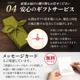 退職のお祝い60代 70代 上司 男性 女性 名入れ 贈り物 入社日の新聞付き 誕生日 敬老の日 即日発送 【華乃蕾】720ml 酒粕焼酎 