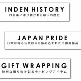 印傳屋 印伝 甲州印伝 上原勇七 1105 財布 がま口財布 がまぐち 小銭入れ かすみ草 ベイビーズブレス グレー地×緑漆 9601 女性用 レディース 鹿革 本革 レザー 花柄 ブランド 夏ギフト 敬老の日 贈り物 YM01