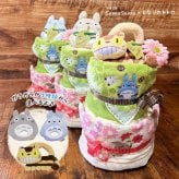 おむつケーキ トトロ となりのトトロ スタジオジブリ ジブリ 出産祝い 男の子 女の子 オムツケーキ ダイパーケーキ プレゼント おもちゃ タオル 赤ちゃん ベビー 送料無料 即日発送 【正規品】【ギフト包装】【熨斗】【メッセージカード】【手提げ袋付き】