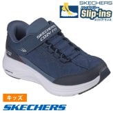 スケッチャーズ スリップインズ キッズ スニーカー コンツアーフォーム コージーフィット 男の子 女の子 SKECHERS 404200L ノーマル幅 ハンズフリー 手を使わず履ける 履きやすい 軽量 子供靴 ネイビー
