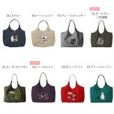 MOOMIN ムーミン 刺繍 トートバッグ A4 保冷 レディース 15L RMPK-01