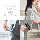 振動ケア WAVEWAVE Fascial Release Gun Mirai ハンディガン 5種アタッチメント 3モード 4段階 最大3100回/分 フェイス 頭皮 ボディ 首 肩 背中 太もも 足裏 コンパクト 軽量 282g USB充電 コードレス 女性 男性 母 父 誕生日 母の日 父の日 プレゼント ギフト