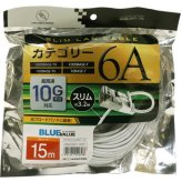 【推奨品】ミヨシ LYM-6A15WH CAT.6A スリムLANケーブル 15m ホワイト
