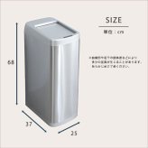 ゴミ箱 ダストボックス 自動開閉 50L シャッター式 ROCO ロコ ごみ箱 自動 センサー付き 蓋付き ふた付き 電動 自動センサー 電池式 省スペース ソフトクローズ ステンレス製 シルバー キッチン grga