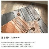 玄関マット ラグマット ラグ インド綿 コットン100%130x90 長方形 綿100%オールシーズン カーペット 絨毯フローリング キッチン 玄関 マット リビングマットベージュ グレー ネイビーイ ホットカーペットや床暖房と合わせて 滑り止め 敷物